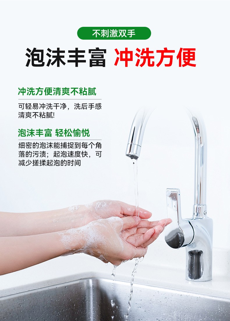 消之寶
