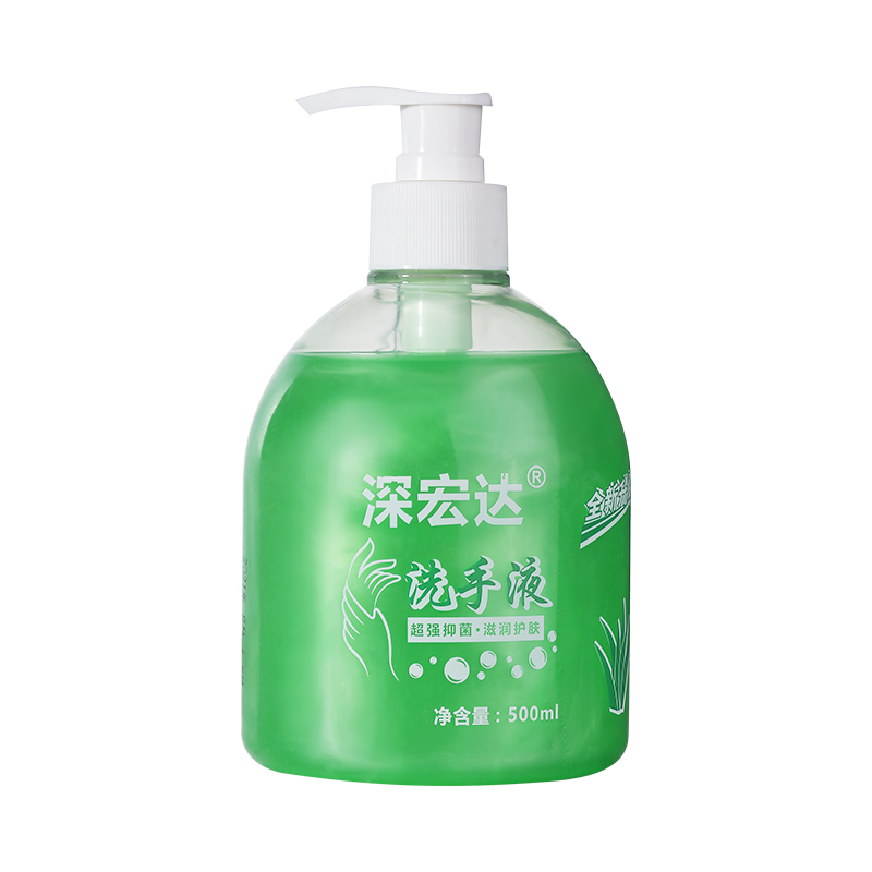 蘆薈洗手液