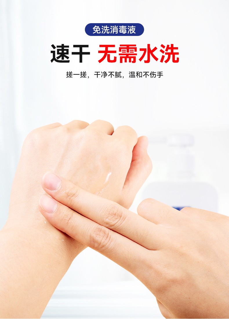 消之寶