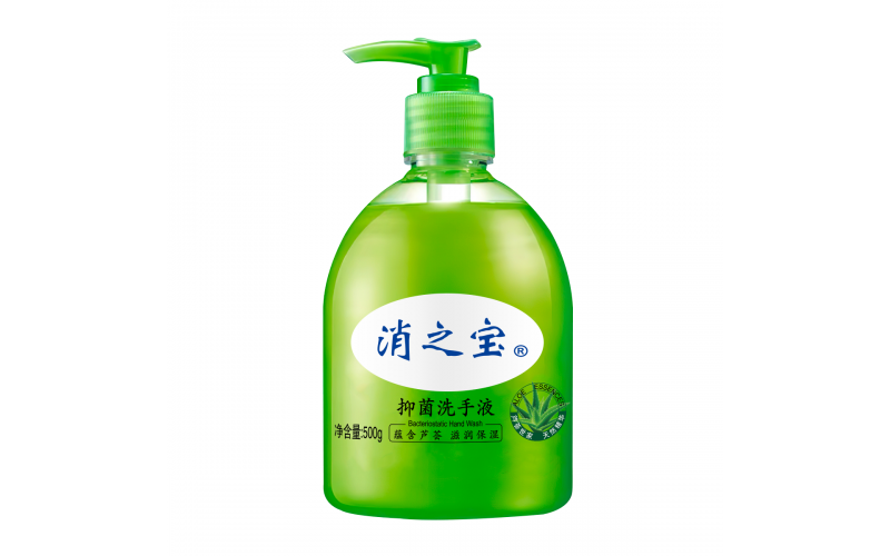 消之寶牌蘆薈洗手天然植物清香液細(xì)菌殺滅率≥99.9%‌
